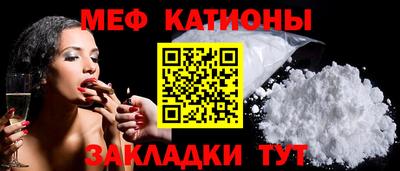 метадон Краснодар