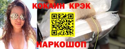 герыч Краснознаменск