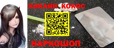 герыч Краснознаменск