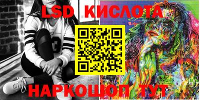 метадон Краснодар