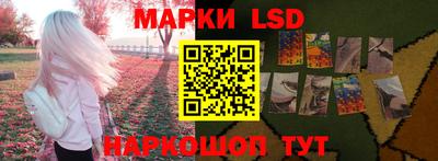 герыч Краснознаменск