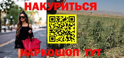 метадон Краснодар