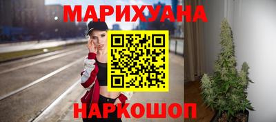 метадон Краснодар