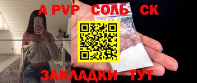 метадон Краснодар