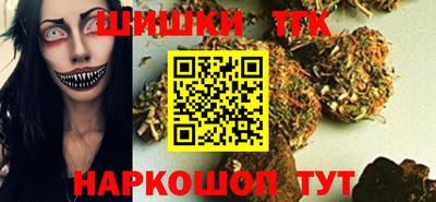 экстази Краснокаменск