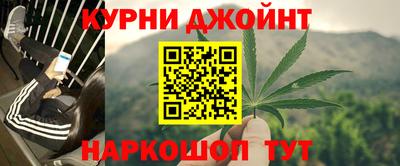 герыч Краснознаменск