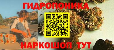 метадон Краснодар