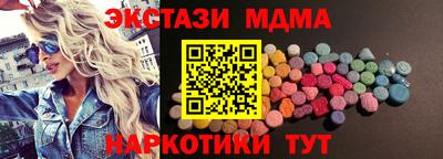 метадон Краснодар