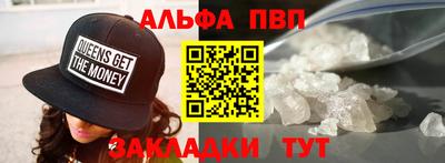 герыч Краснознаменск