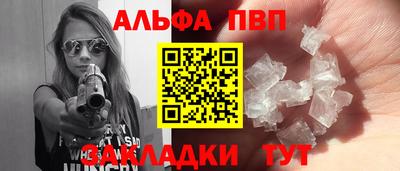 герыч Краснознаменск
