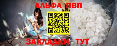 экстази Краснокаменск