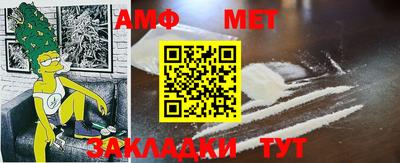экстази Краснокаменск