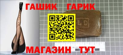 экстази Краснокаменск