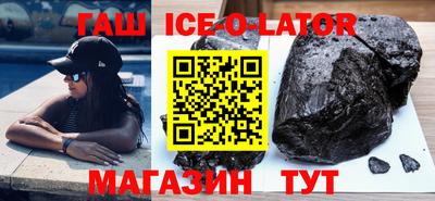 метадон Краснодар