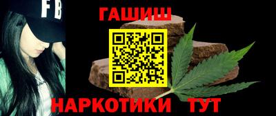 герыч Краснознаменск
