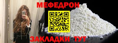 метадон Краснодар